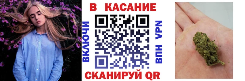 Сколько стоит Фёдоровский Гашиш Кетамин Меф мяу мяу Марихуана
