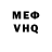 Амфетамин 97% GenjiBone