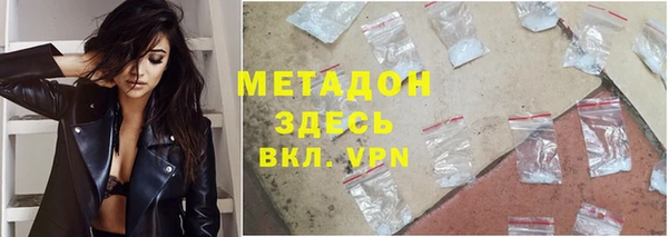 скорость Алексеевка