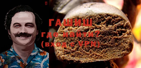 кокс Абдулино
