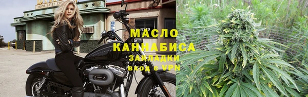 прущие грибы Алексин