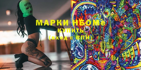 прущие грибы Алексин