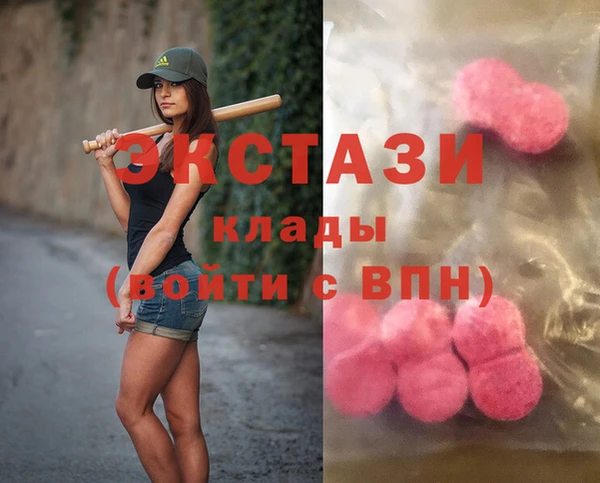 скорость Алексеевка