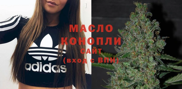 mdma Лагань