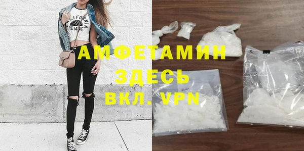 скорость Алексеевка