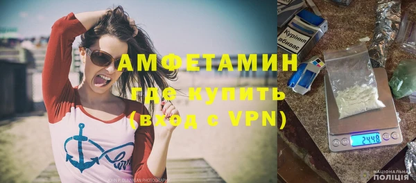 скорость Алексеевка