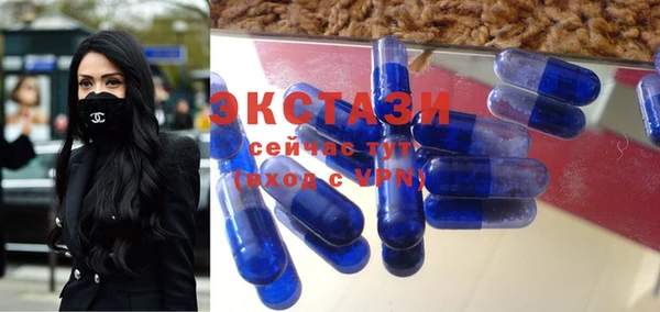 скорость Алексеевка