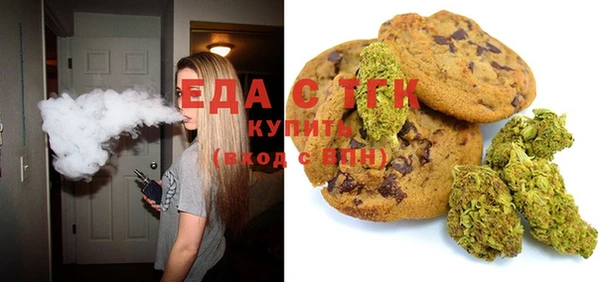 прущие грибы Алексин