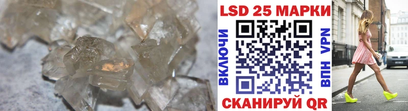 blacksprut маркетплейс  цены наркотик  Фёдоровский  LSD-25 экстази кислота 