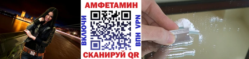 Первитин мет Фёдоровский