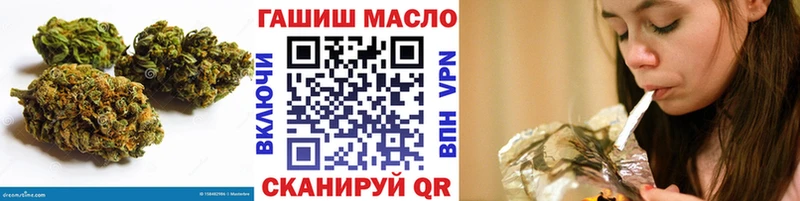 MEGA маркетплейс  магазин    Фёдоровский  ТГК THC oil 